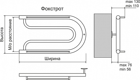 Фокстрот AISI 32х2 320х500 Полотенцесушитель  TERMINUS Лобня - фото 3