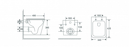 Подвесной унитаз безободковый Terminus Ватикан Monolit 490х340 белый Лобня - фото 9 Подвесной унитаз безободковый Terminus Ватикан Monolit 490х340 белый Лобня - фото 9