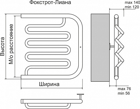 Фокстрот-Лиана AISI 600х500 Полотенцесушитель  TERMINUS Лобня - фото 3